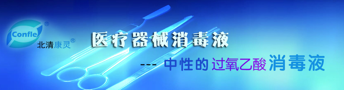 1509937584(1).png
