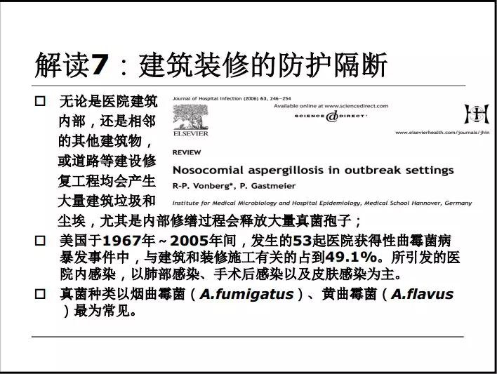 微信图片_20180403222507.jpg