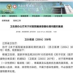 请输入相册名称