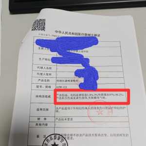 请输入相册名称