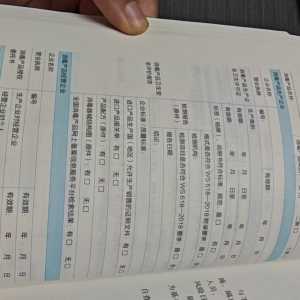 请输入相册名称