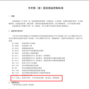 请输入相册名称