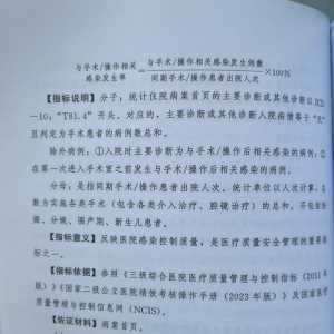 请输入相册名称