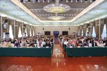 智感控・精监测・优质量・提效能 —乌鲁木齐医学会医院感染管理专科分会2026年学术年