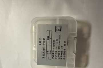 外包装没有注明一次性，是不是就不是一次性？