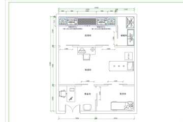胃肠镜室平面设计图