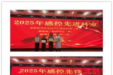 向先进学习，向榜样看齐！