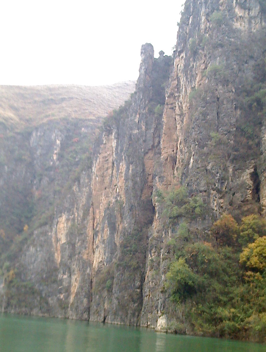 小三峡