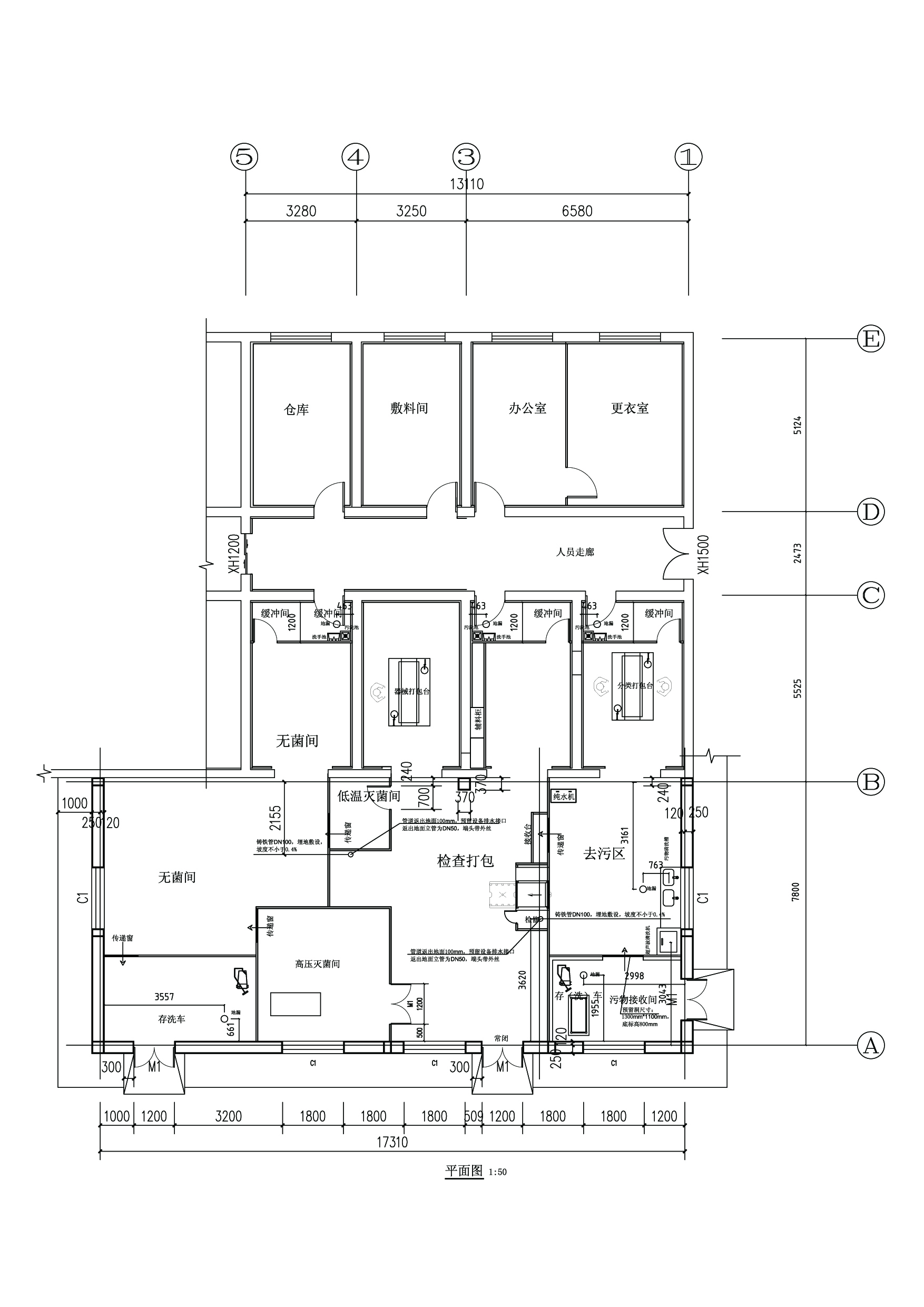 齐都医院供应室g-Model副本.jpg