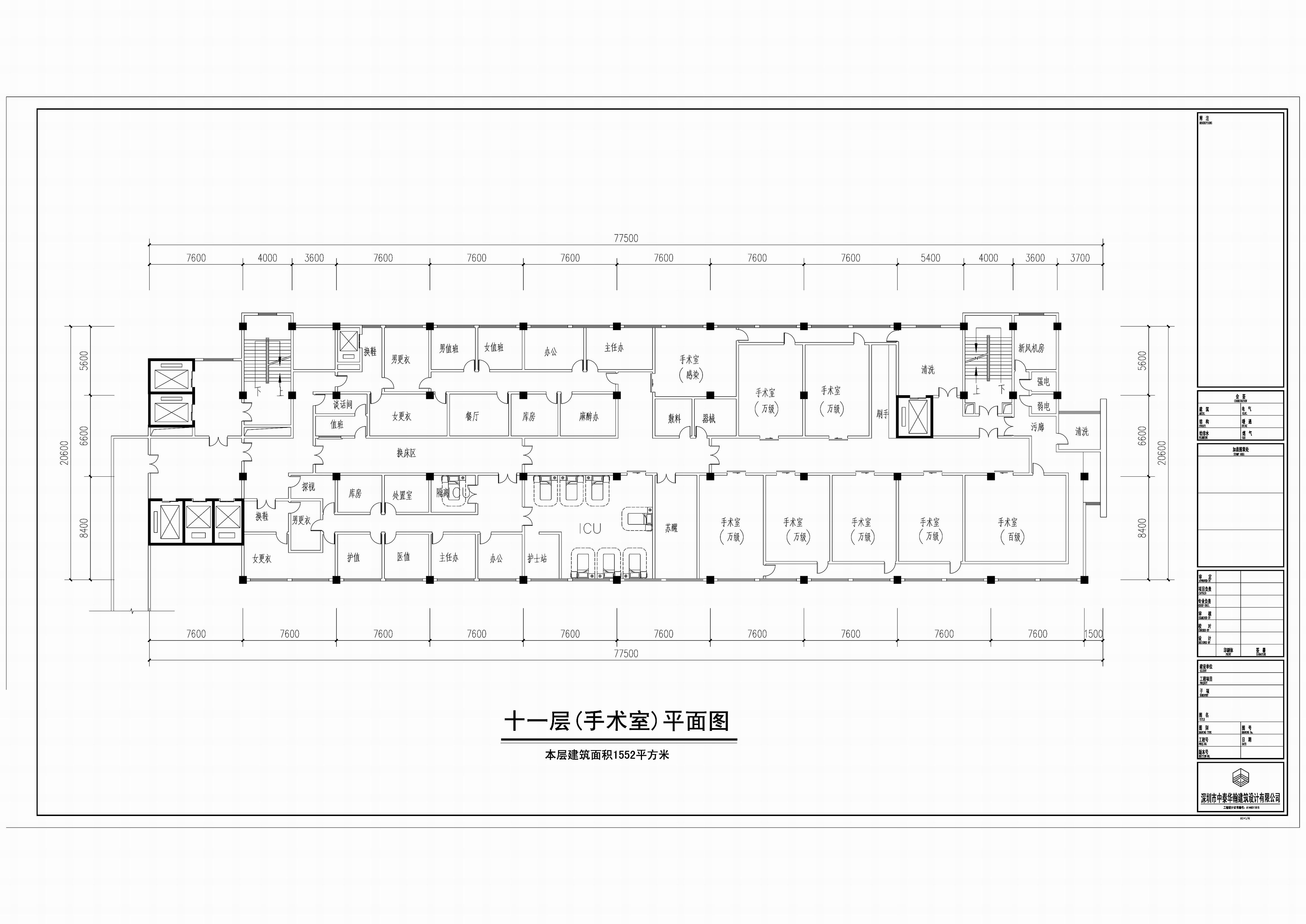 调整大小 11.jpg