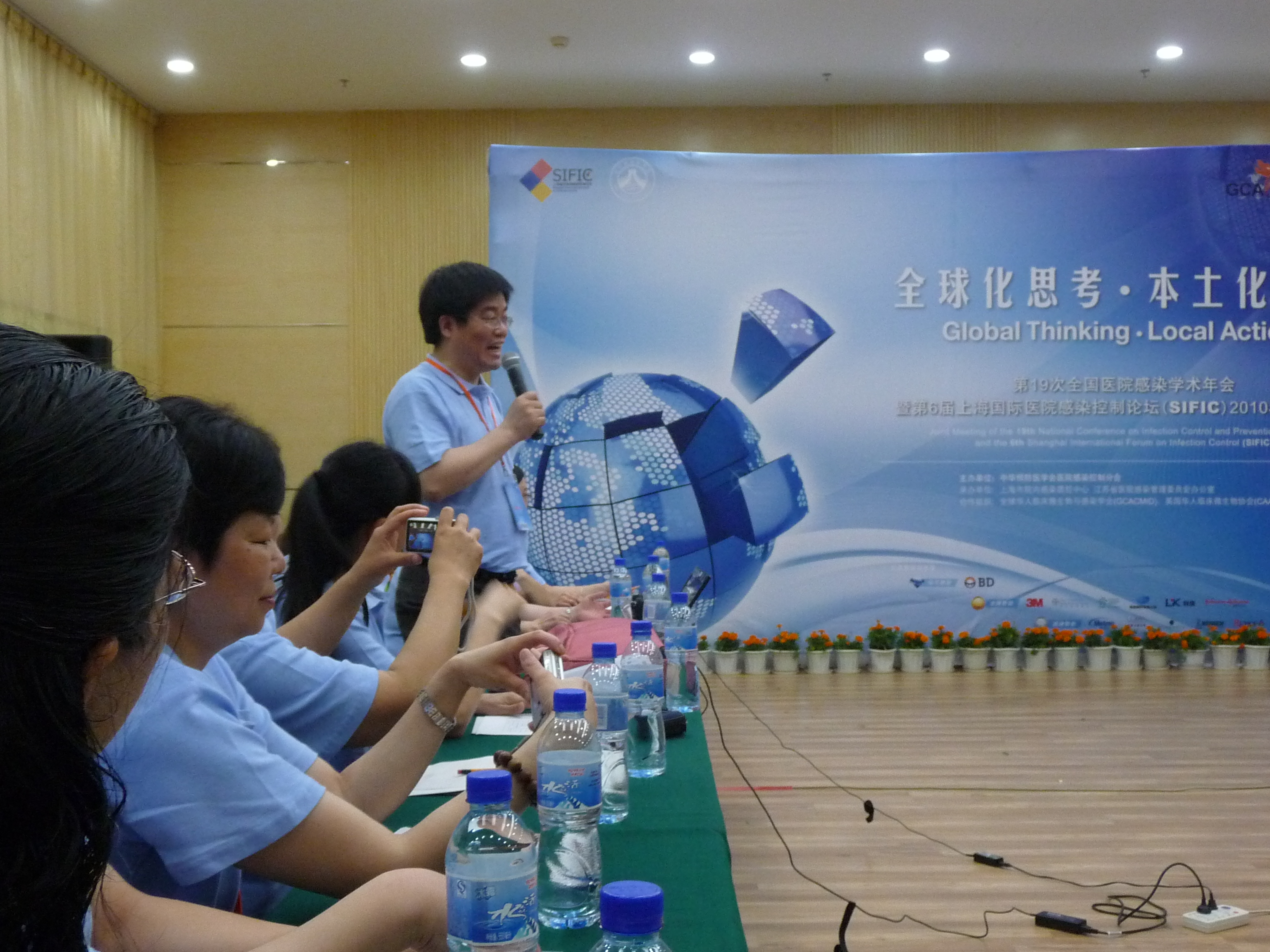 P1060451.JPG