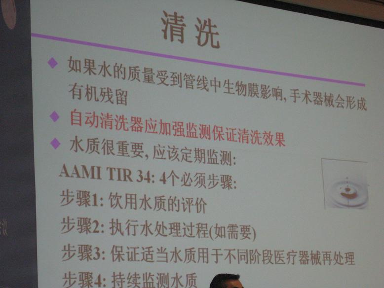 10062120543ece57d3dff62bca[1].jpg