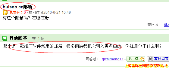 QQ截图未命名5_光影_1.png