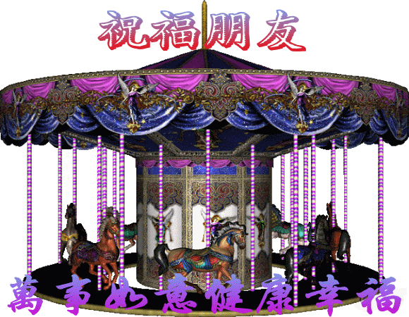 图片37.gif