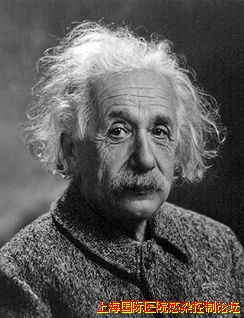 244px-Albert_Einstein_Head.jpg