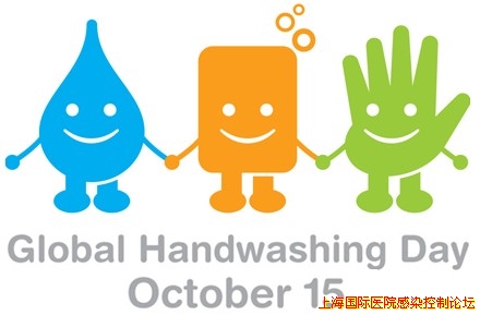 Global Handwashing Day.jpg