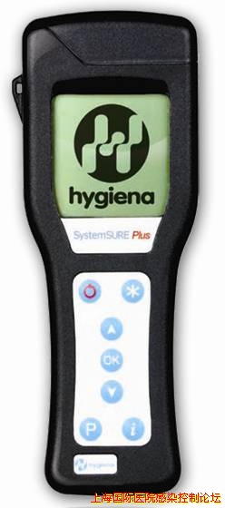 Hygiena SUREPlus手持式荧光检测仪