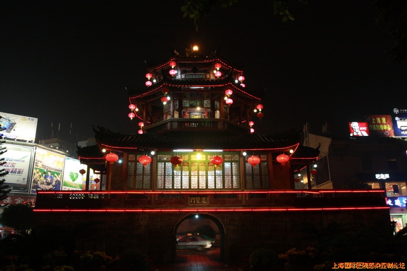 进贤门