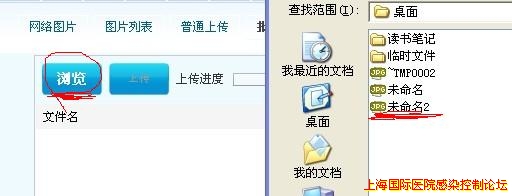 未命名3.jpg