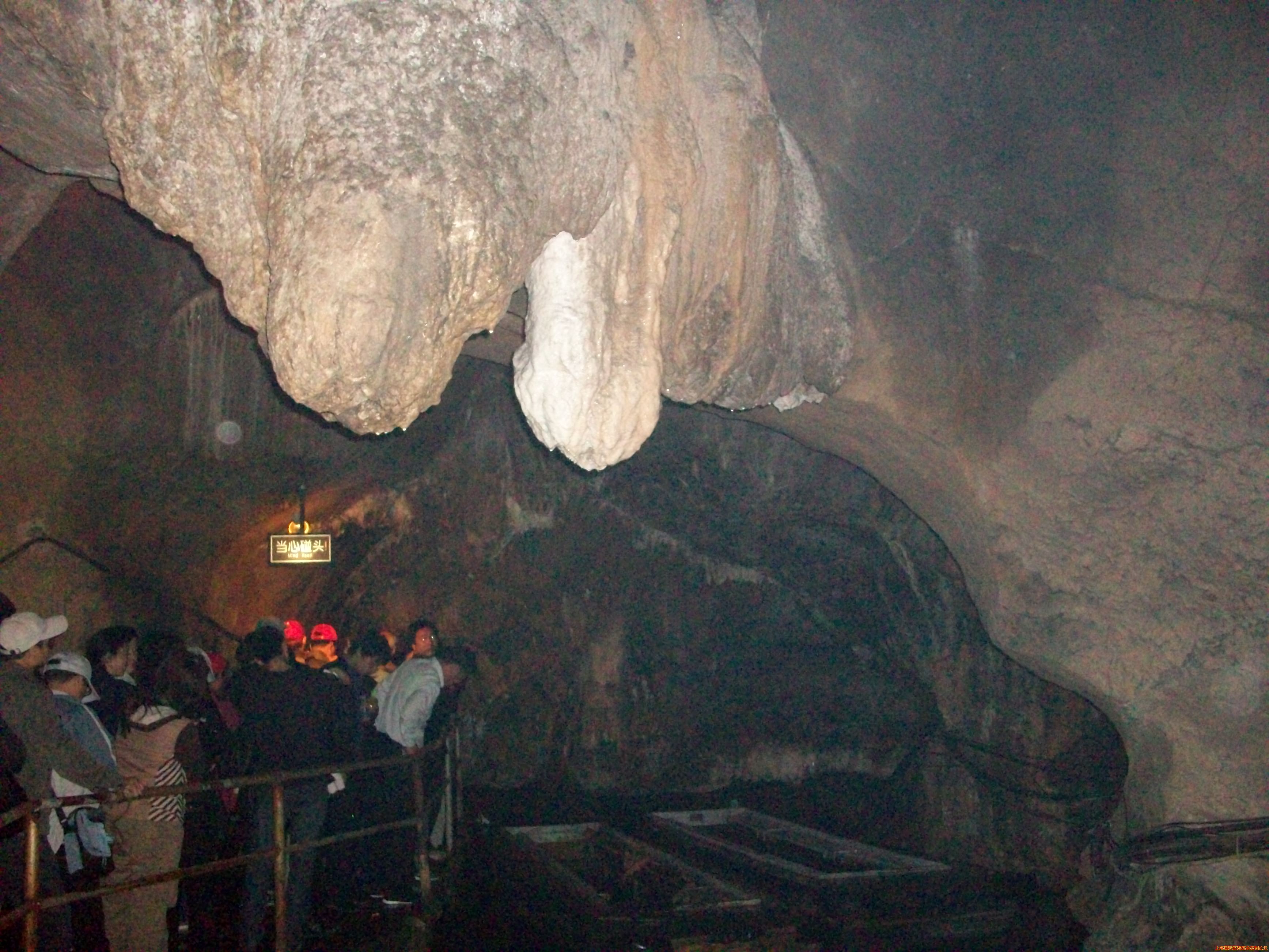 地下河渡口.JPG