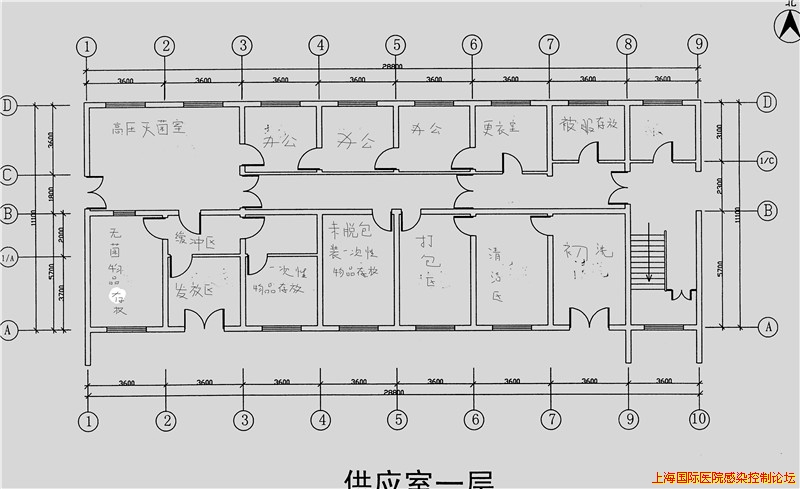 供应室图纸2_副本.jpg