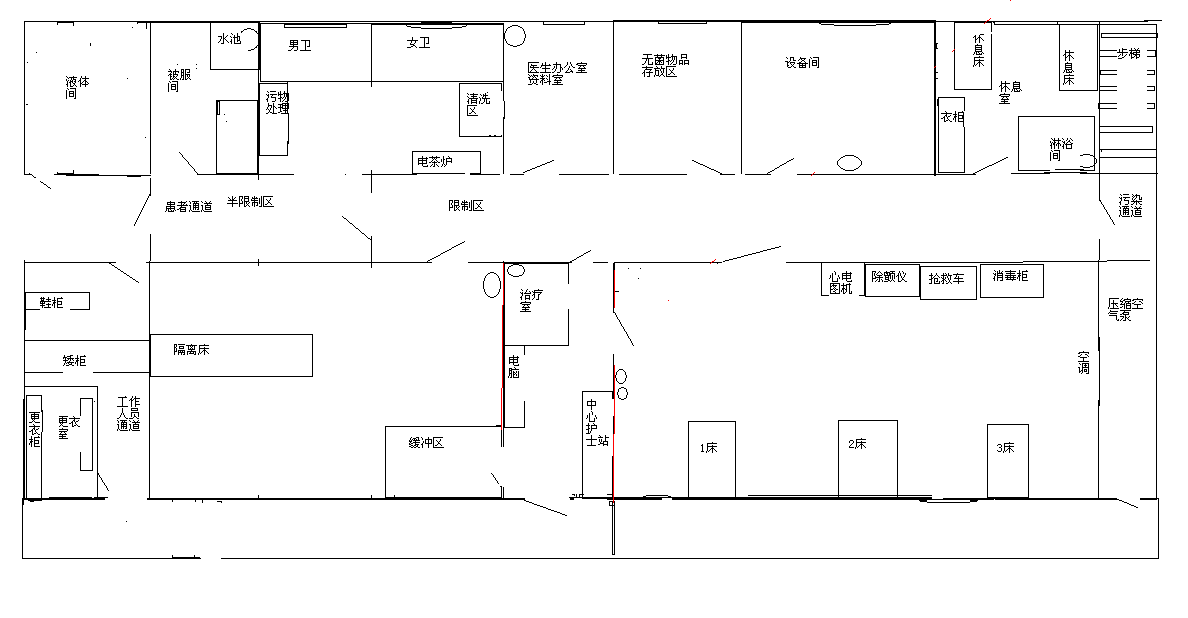 新建 BMP 图像.jpg