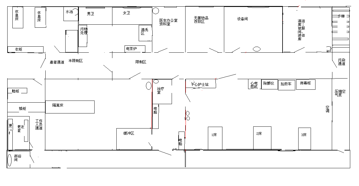 新建 BMP 图像.jpg