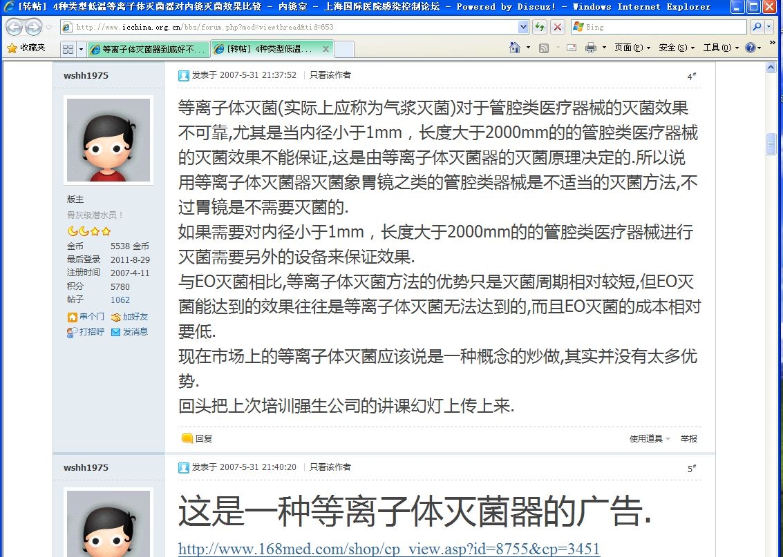 截图00.jpg