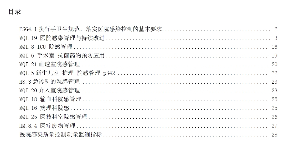 截图21.jpg