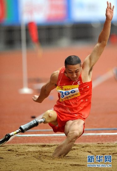 2813882_550x550_0.jpg