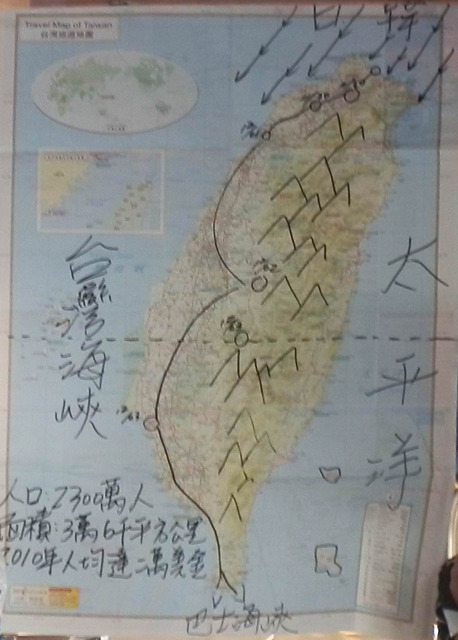 台湾地图.jpg