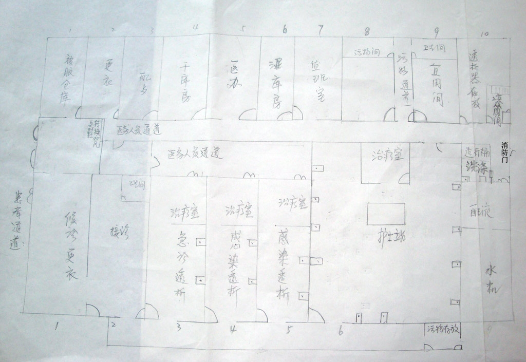 透析室改造图.jpg