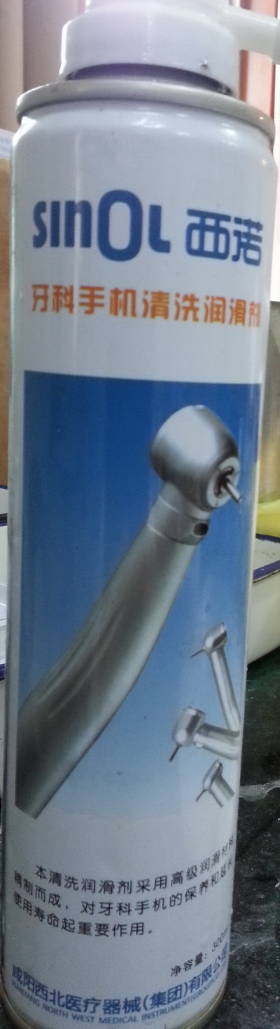 20120723_111425-2.jpg
