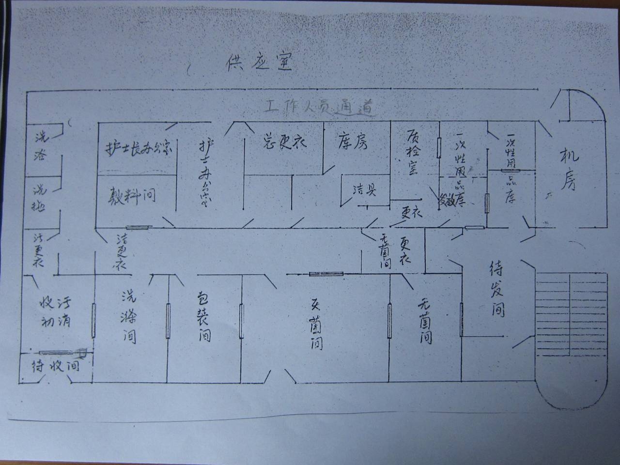 图片10.jpg