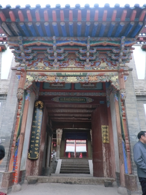 塔尔寺里面的古建筑.jpg