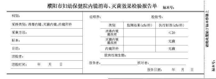 未命名1.jpg