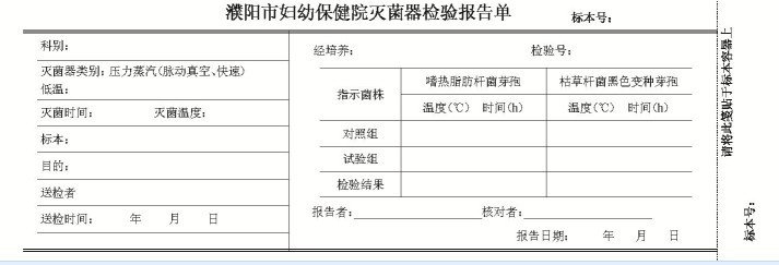 未命名5.jpg