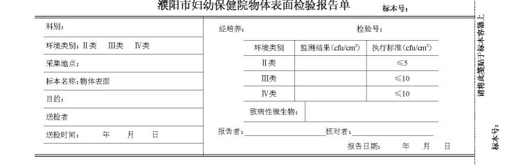 未命名2.jpg