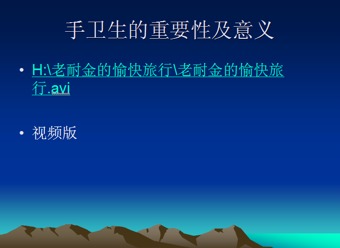 QQ截图20121015170053.png