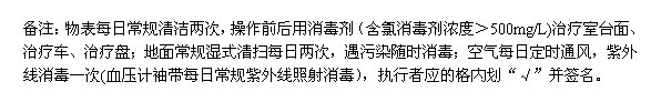 未命名1.jpg