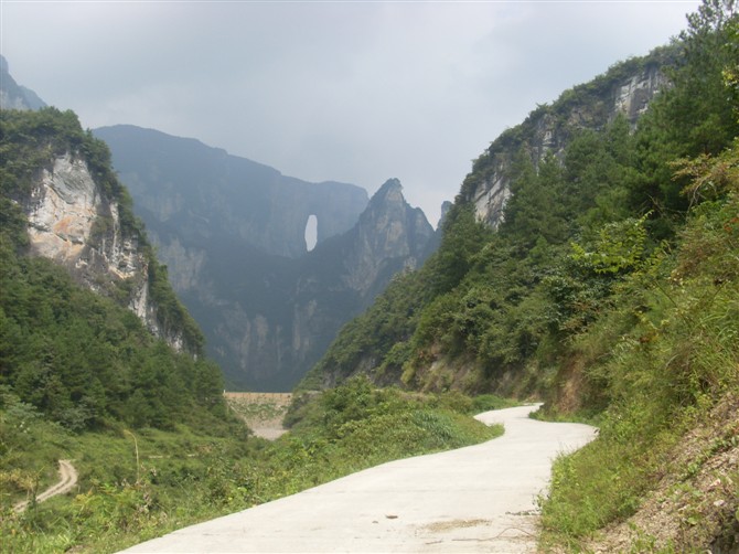 登天门山