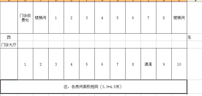 QQ截图20121204160815.jpg