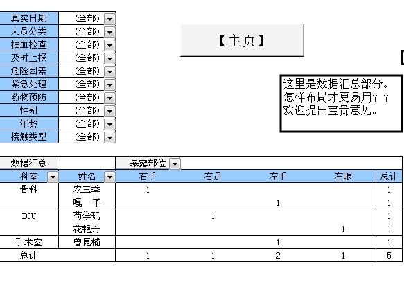 测试图片6.JPG