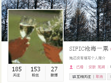 QQ截图20130304112012.png