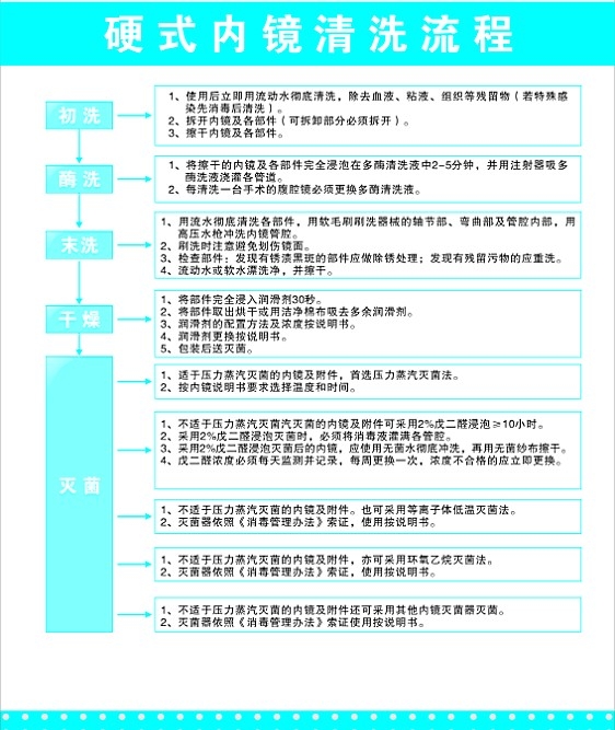 7ICS@L(1OQFX($@[VY%$4~M.jpg