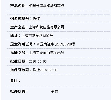 QQ图片20130510214740.jpg