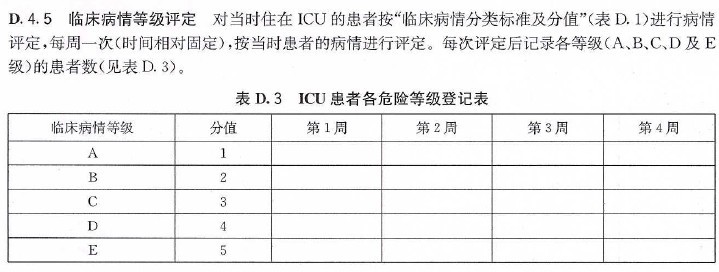 QQ图片20130904213723.jpg