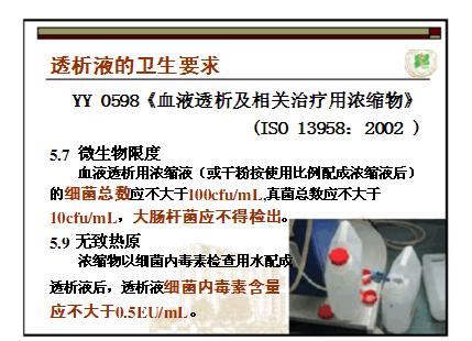 QQ截图2013092.png