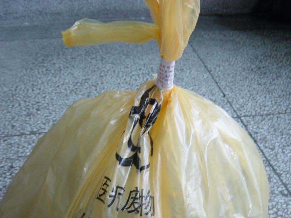 演示文稿1.jpg