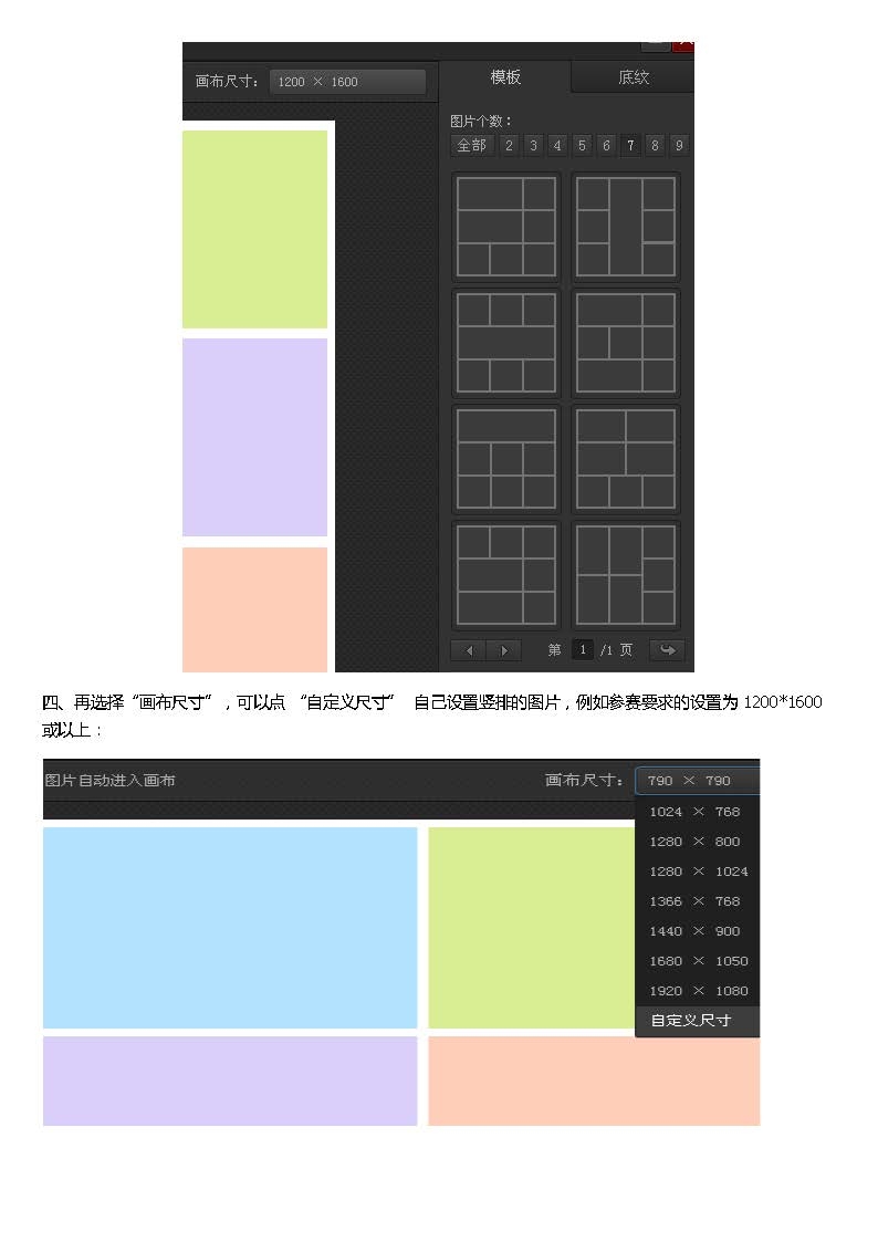 1_页面_02.jpg